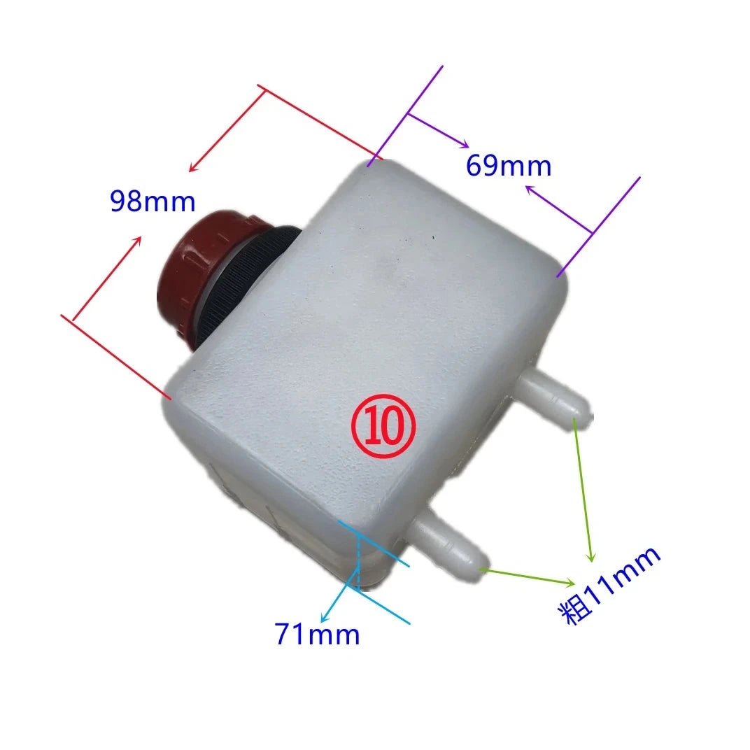 Brake Fluid Reservoir For Brake and Clutch Fluid Truck Electric Tricycle Agricultural Vehicle Braking liquid Bottle 1PC GlowCart