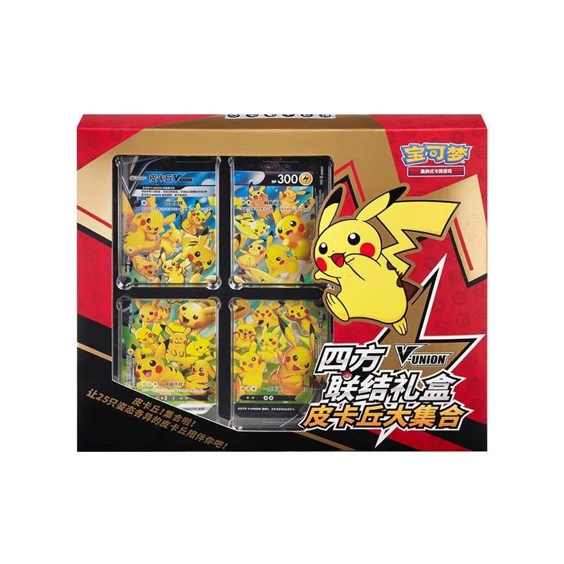 Genuine Pokemon Quartet Coupling V-UNION Gift Box Pikachu