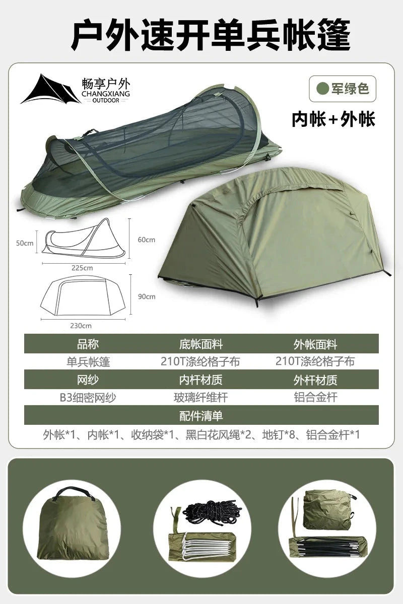Outdoor Hiking Tent Single Quick Open Anti-mosquito Field GlowCart