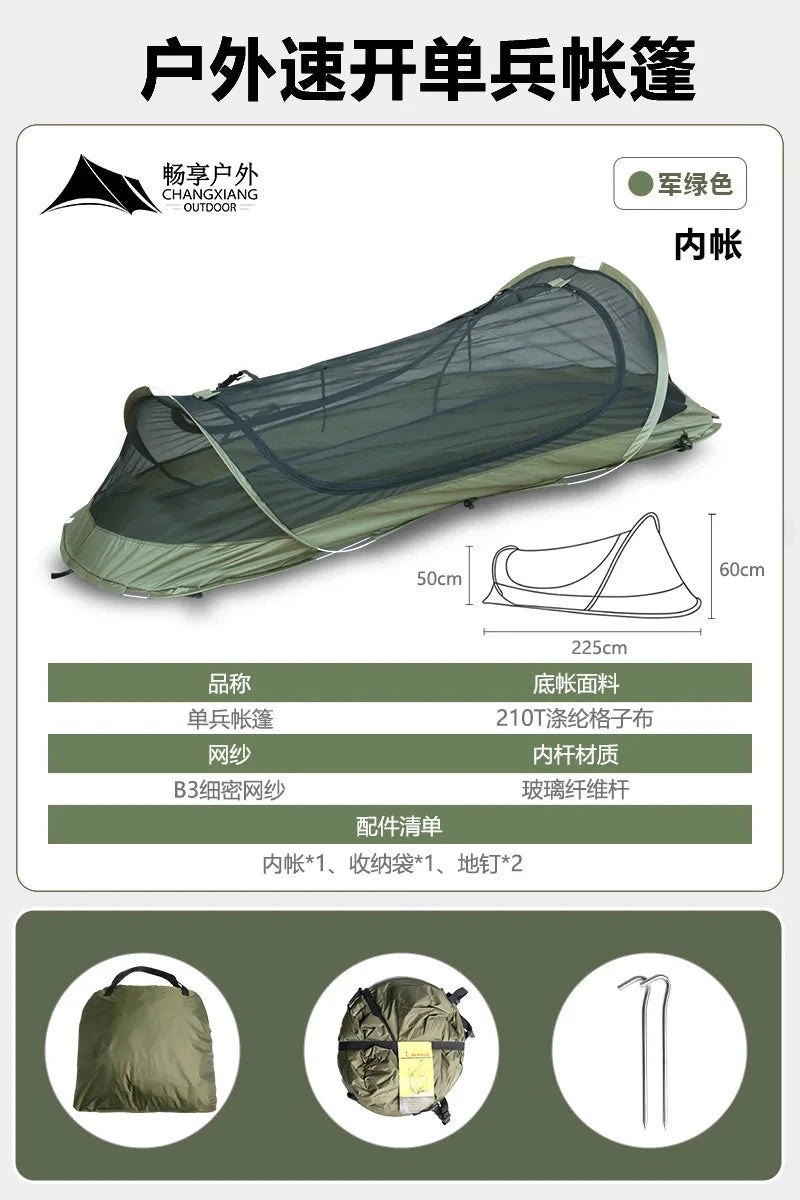 Outdoor Hiking Tent Single Quick Open Anti-mosquito Field GlowCart