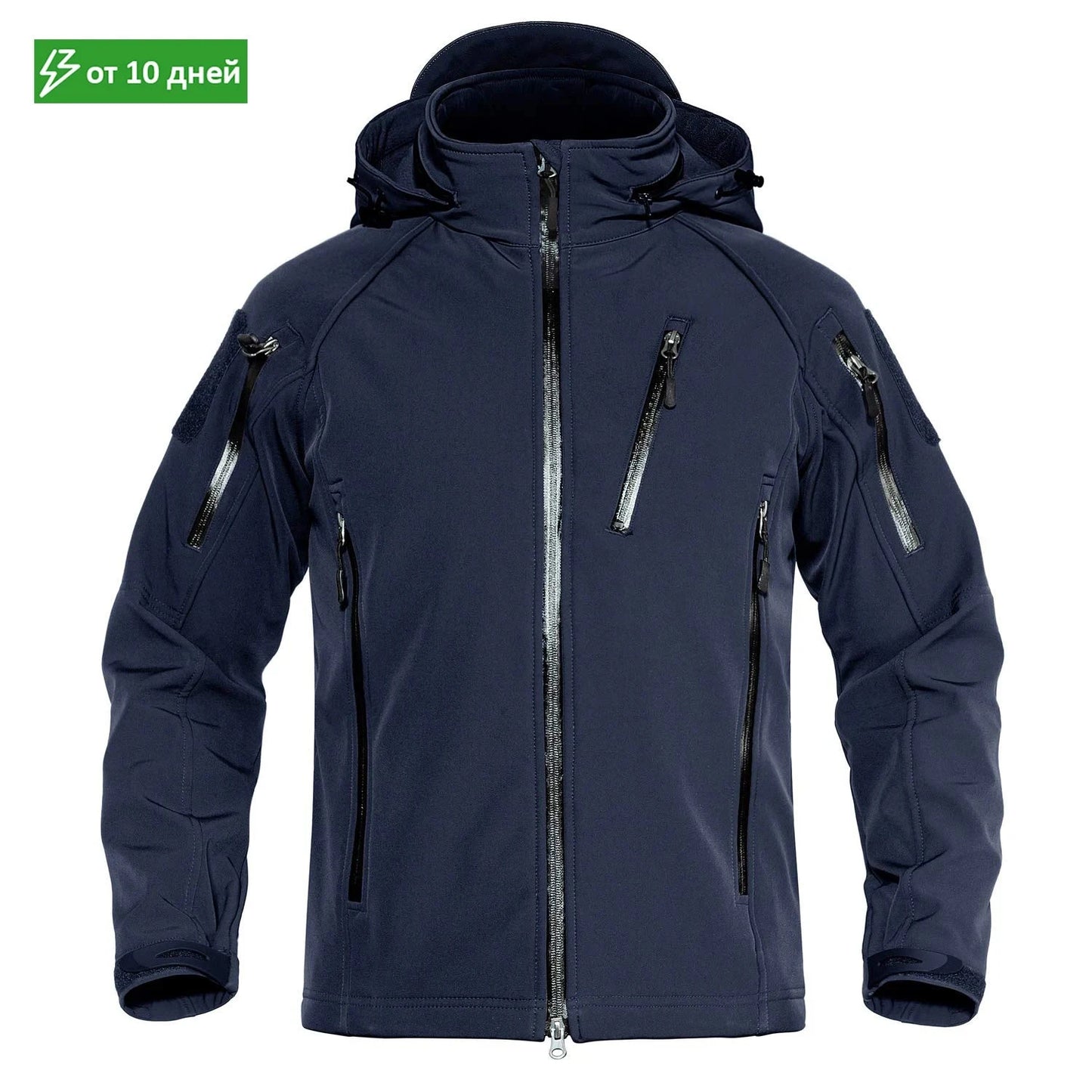 MAGCOMSEN Men's Safari Jackets Fleece Lining Waterproof GlowCart