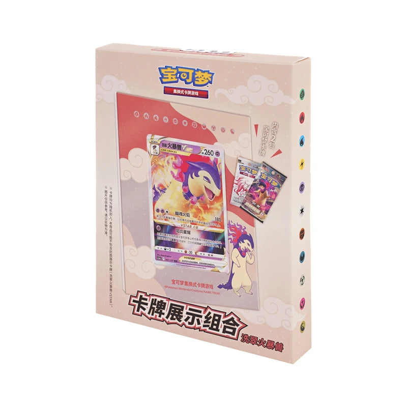 Genuine Pokemon Quartet Coupling V-UNION Gift Box Pikachu