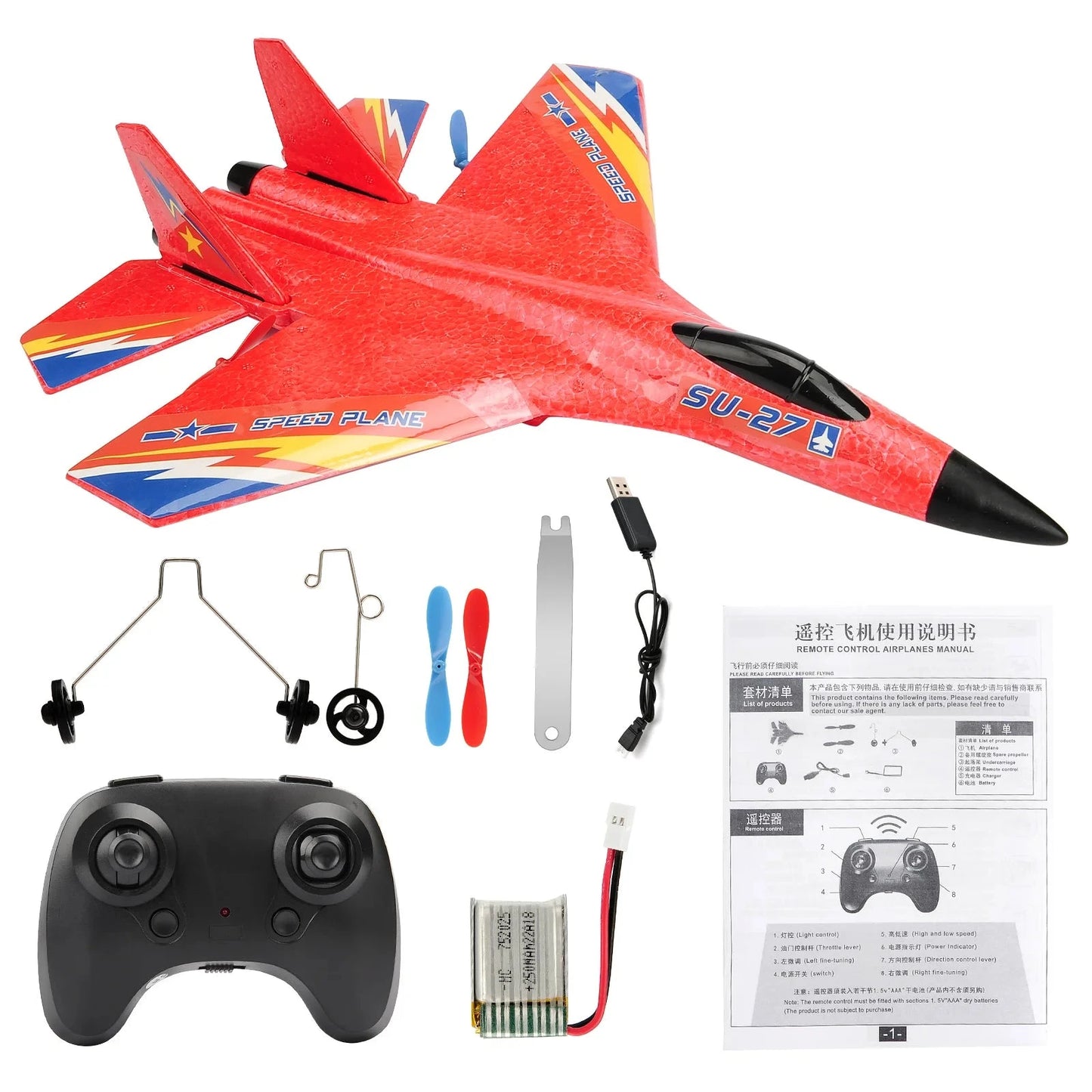RC Plane SU-27 Aircraft Remote Control Helicopter 2.4G GlowCart