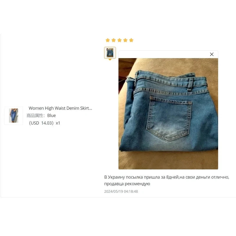 ﻿ ﻿ Women High Waist Denim Skirts Ladies Stretch Jeans Knee Length Casual Bodycon Skirt GlowCart