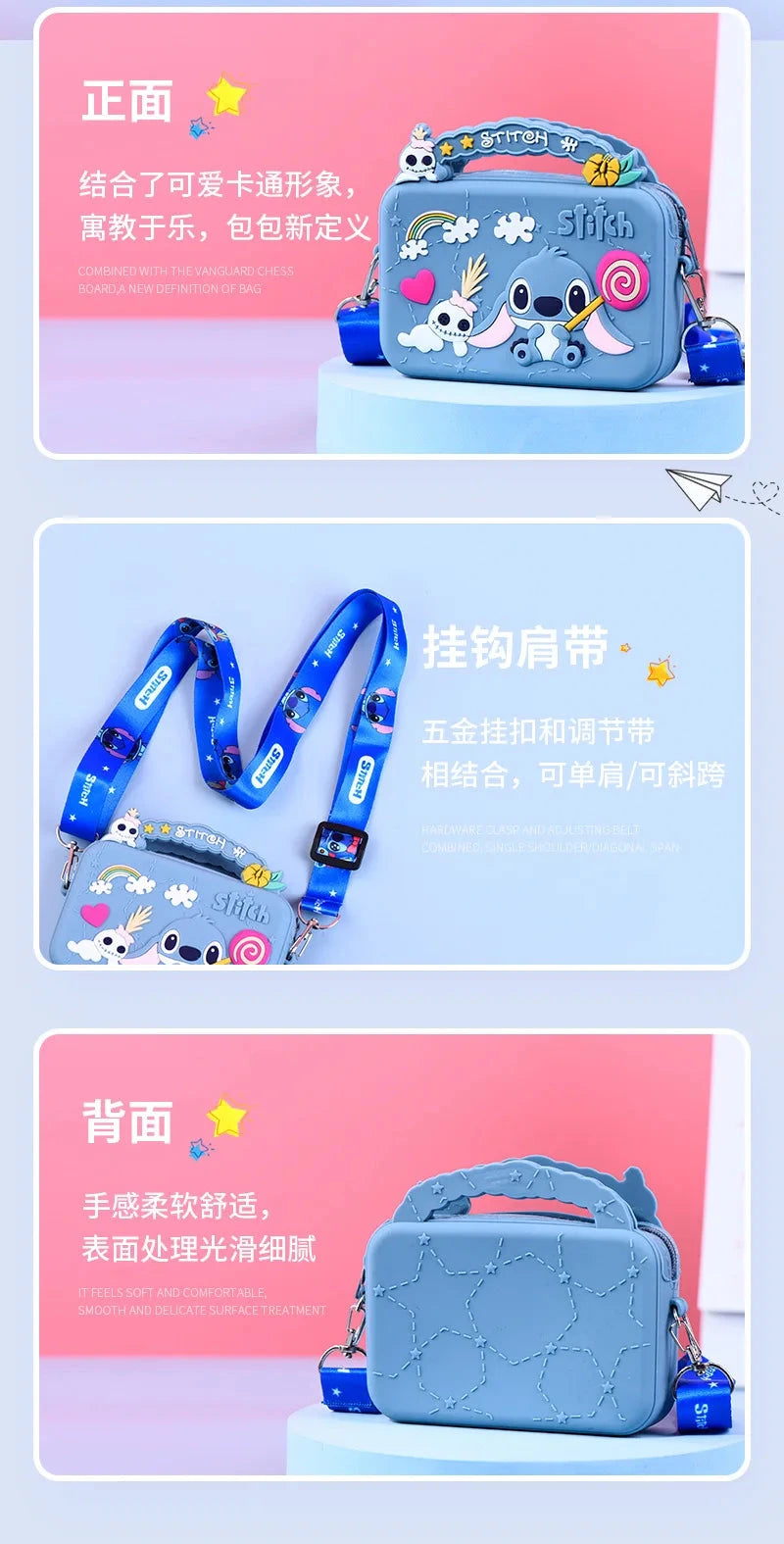 Stitch Disney Silicone Bag Cartoon Anime Figure Stich GlowCart