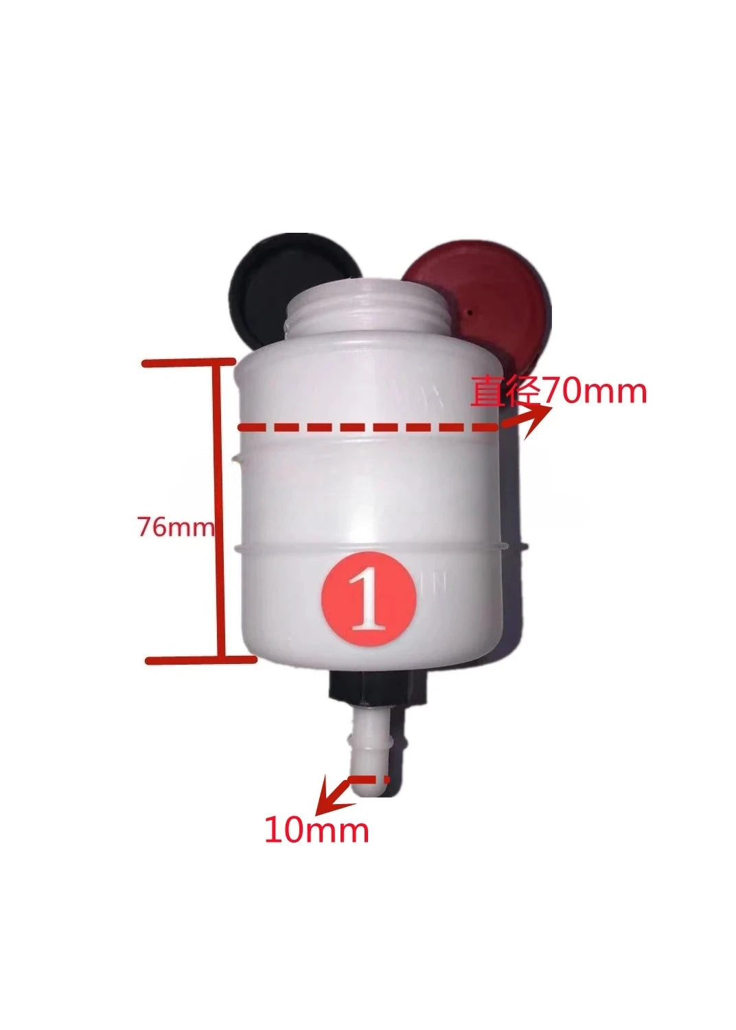 Brake Fluid Reservoir For Brake and Clutch Fluid Truck Electric Tricycle Agricultural Vehicle Braking liquid Bottle 1PC GlowCart
