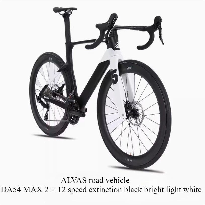ALVAS DA54 MAX Warrior R7120-24 speed all carbon fiber road bike hydraulic disc brake for boys and girls GlowCart