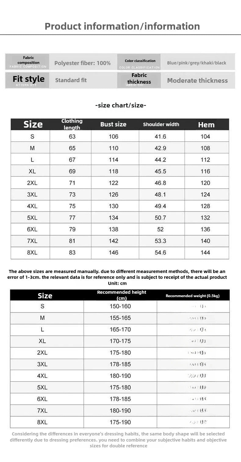 logoMen's vest autumn and winter down cotton vest men loose GlowCart