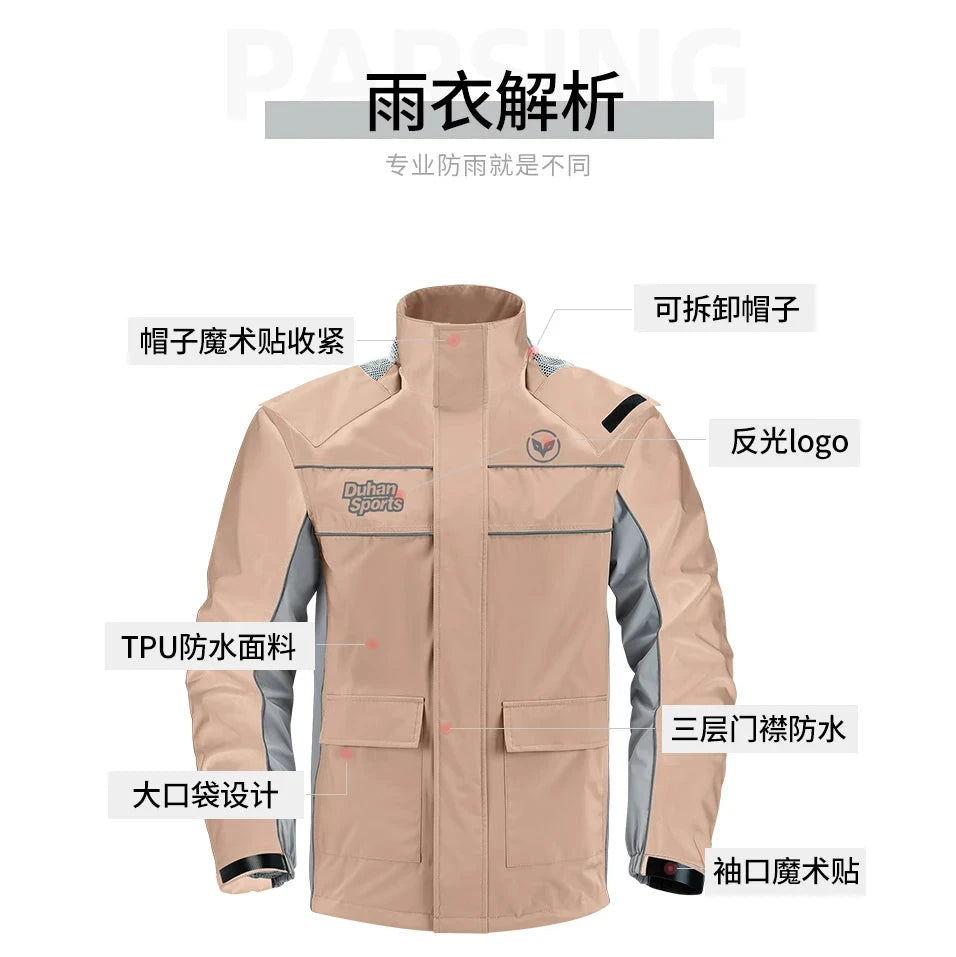 DUHAN Women's Motorcycle Raincoat Split Type Rainstorm Proof GlowCart