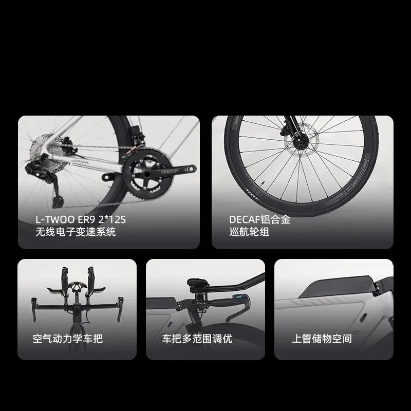 JAVA RIVALE TT Ironman Triathlon Bicycle Electronic Wireless Gear Shift LTWOO ER9 24 Speeds Carbon Fiber Front Fork Road Bike GlowCart
