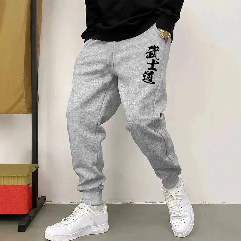 Male Home Outdoor Sports Comfotable Soft Jogger Pants Japan GlowCart