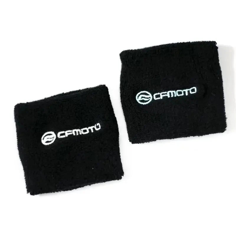 For 450MT 650MT 700MT 800MT 800NK 650NK 450NK 300SR 450SR 675SR Motorcycle Front Fluid Oil Brake Clutch Reservoir cup GlowCart