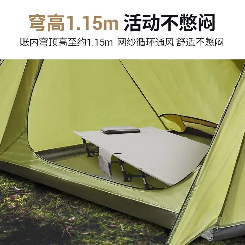 Outdoor Hiking Ultralight Shelter 1-2 Person 3 Season 210T GlowCart