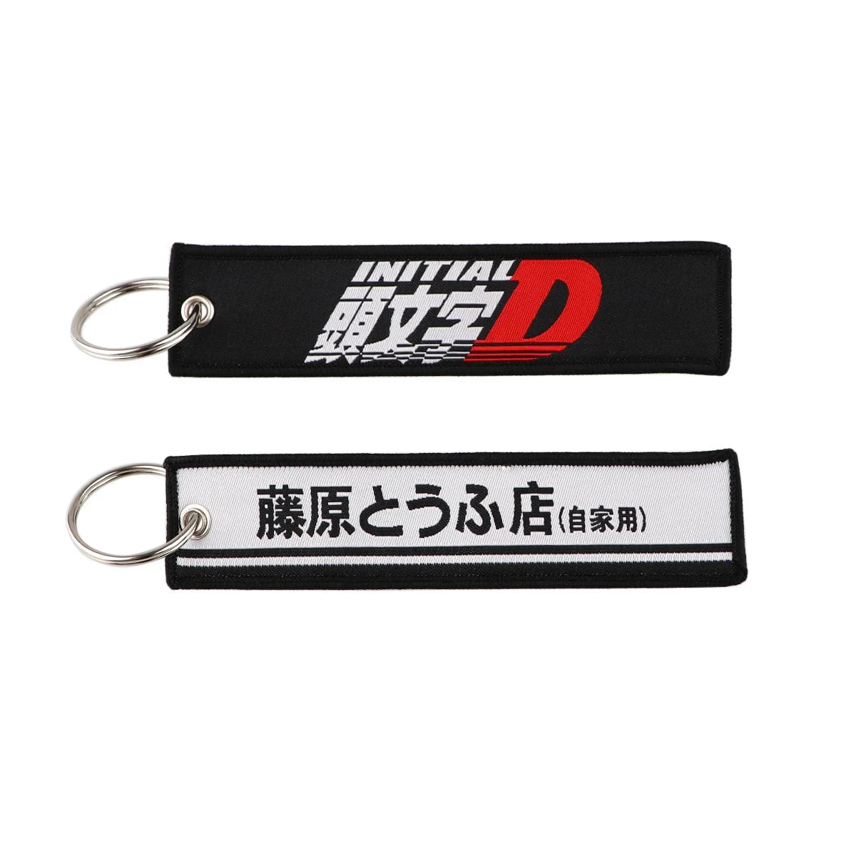 Classic Anime Cool Embroidery Key Fobs Key Tag Motorcycles GlowCart