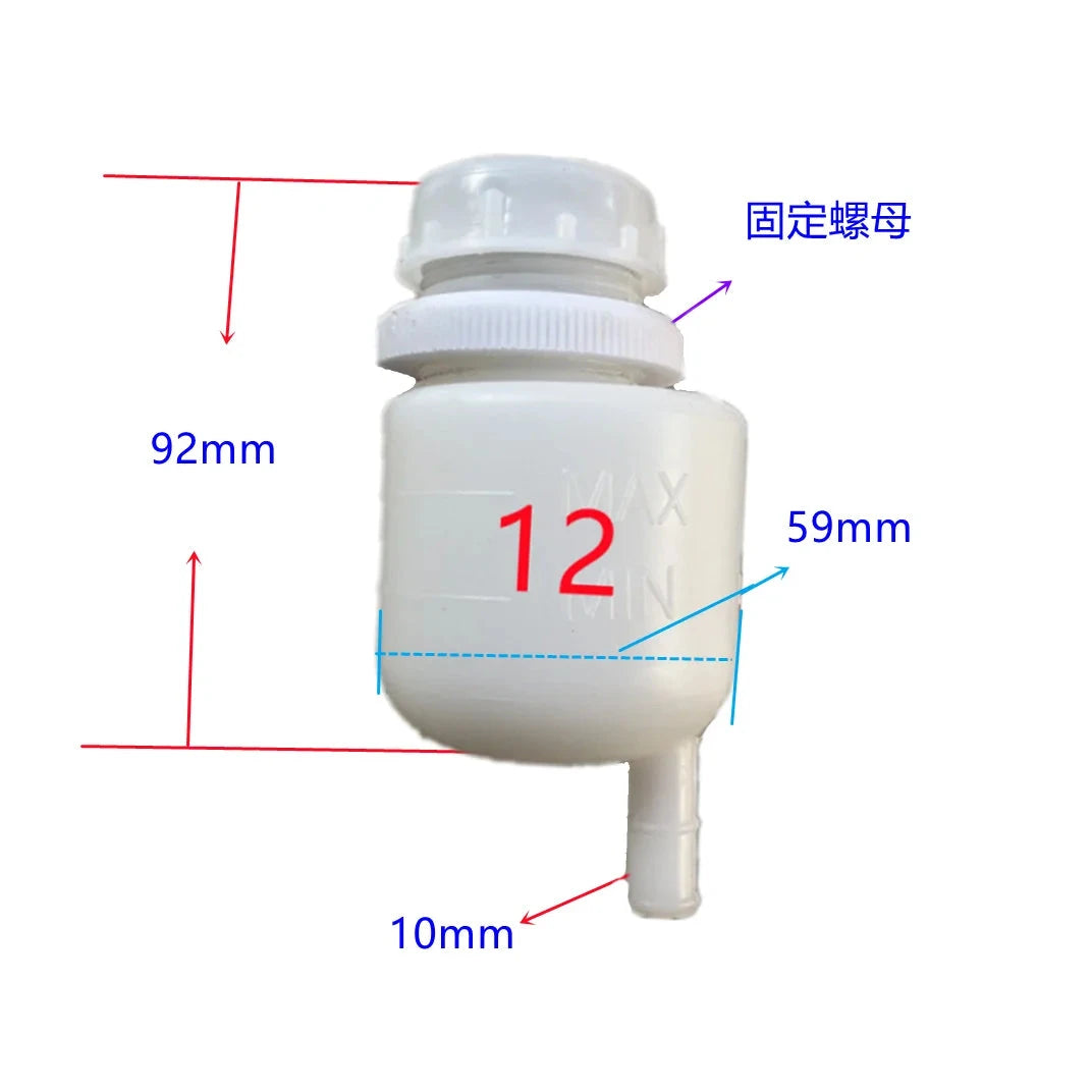 Brake Fluid Reservoir For Brake and Clutch Fluid Truck Electric Tricycle Agricultural Vehicle Braking liquid Bottle 1PC GlowCart