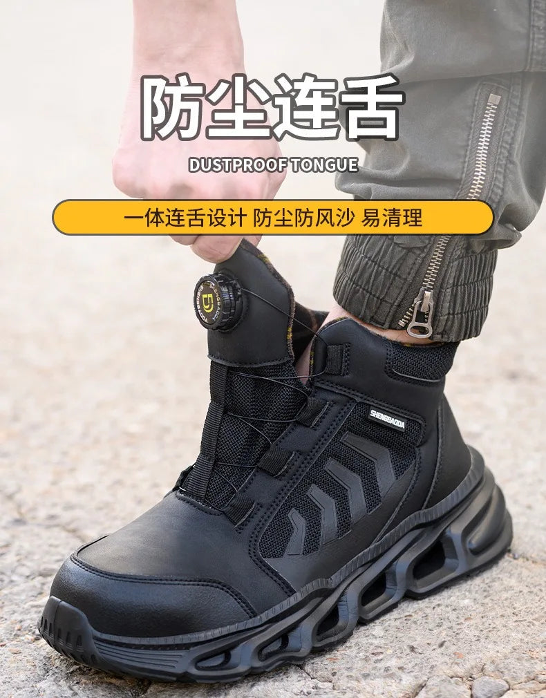High-top men's all-season universal steel head anti-smash anti-puncture rotating buckle non-slip wear-resistant safety shoes GlowCart