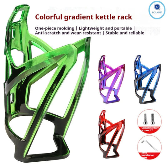 Mountain Bicycle Water Bottle Holder Gradually Changing Color Water Bottle Holder  PC Waterproof Bike Kettle Rack GlowCart