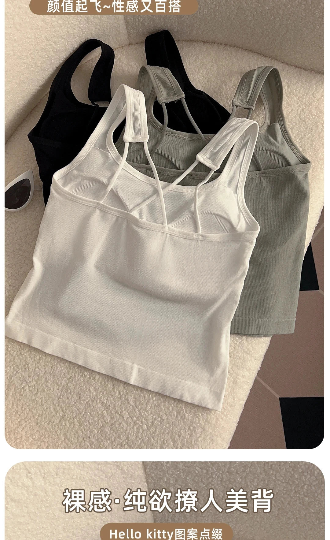 Sanrio HelloKitty Fashion Clothing  Y2K Top with Breast Pad GlowCart