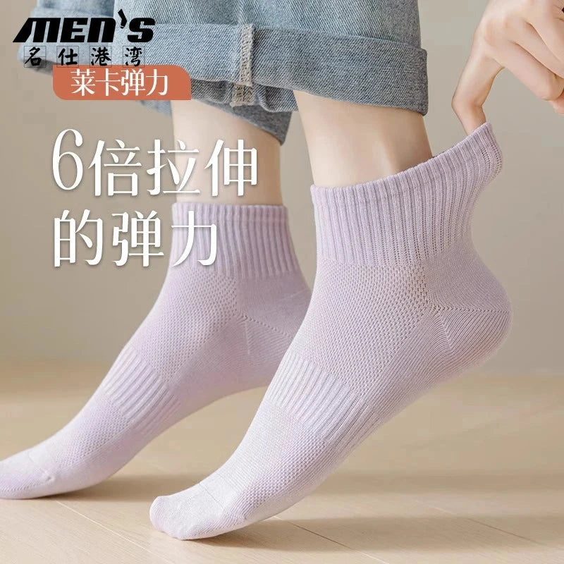 6 pairs of short socks for women, 100% cotton, sweat GlowCart