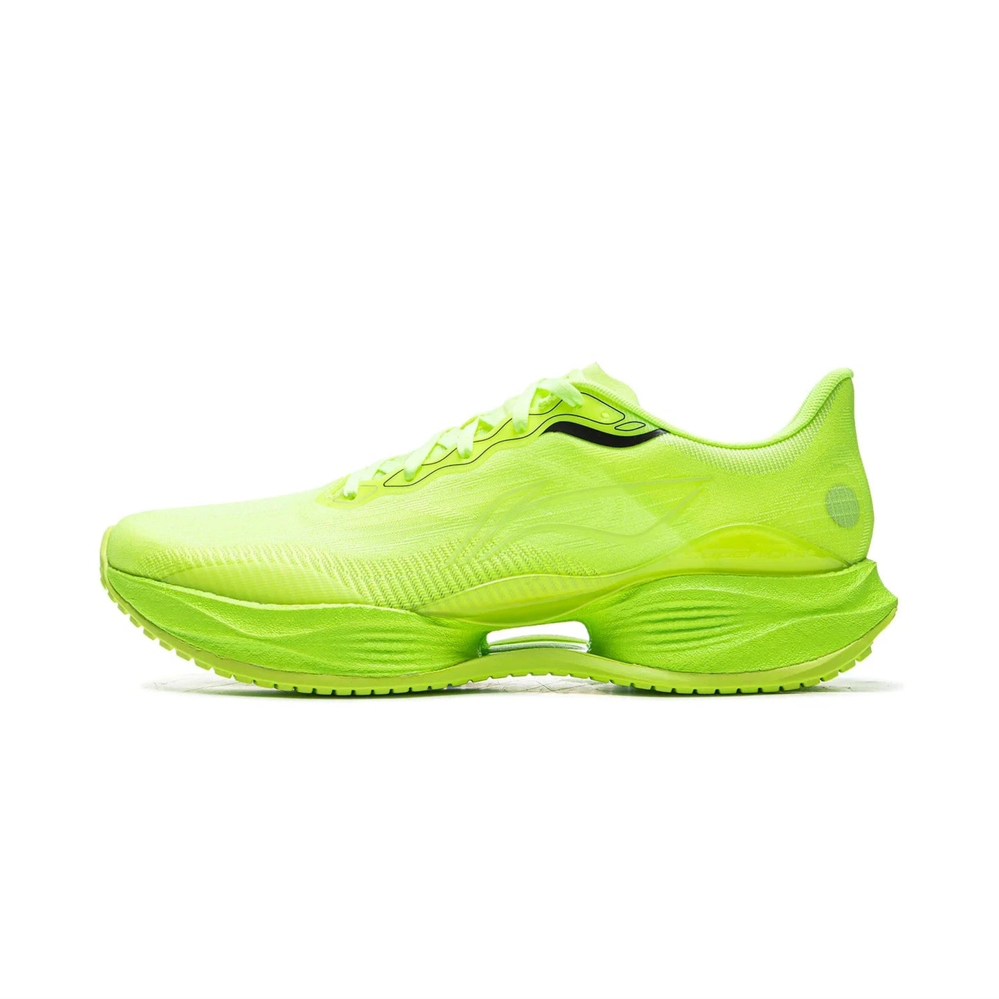 Li-Ning Men SUPER LIGHT 22 Light Running Shoes TEMPO BOUNSE GlowCart