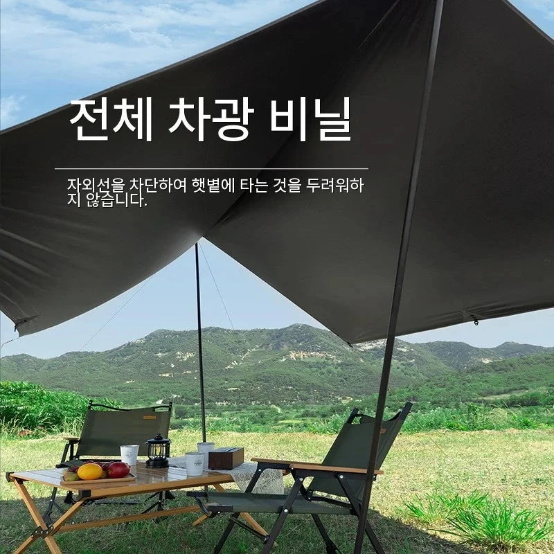 Outdoor Rainfly Tent Family Hiking Fishing Waterproof GlowCart