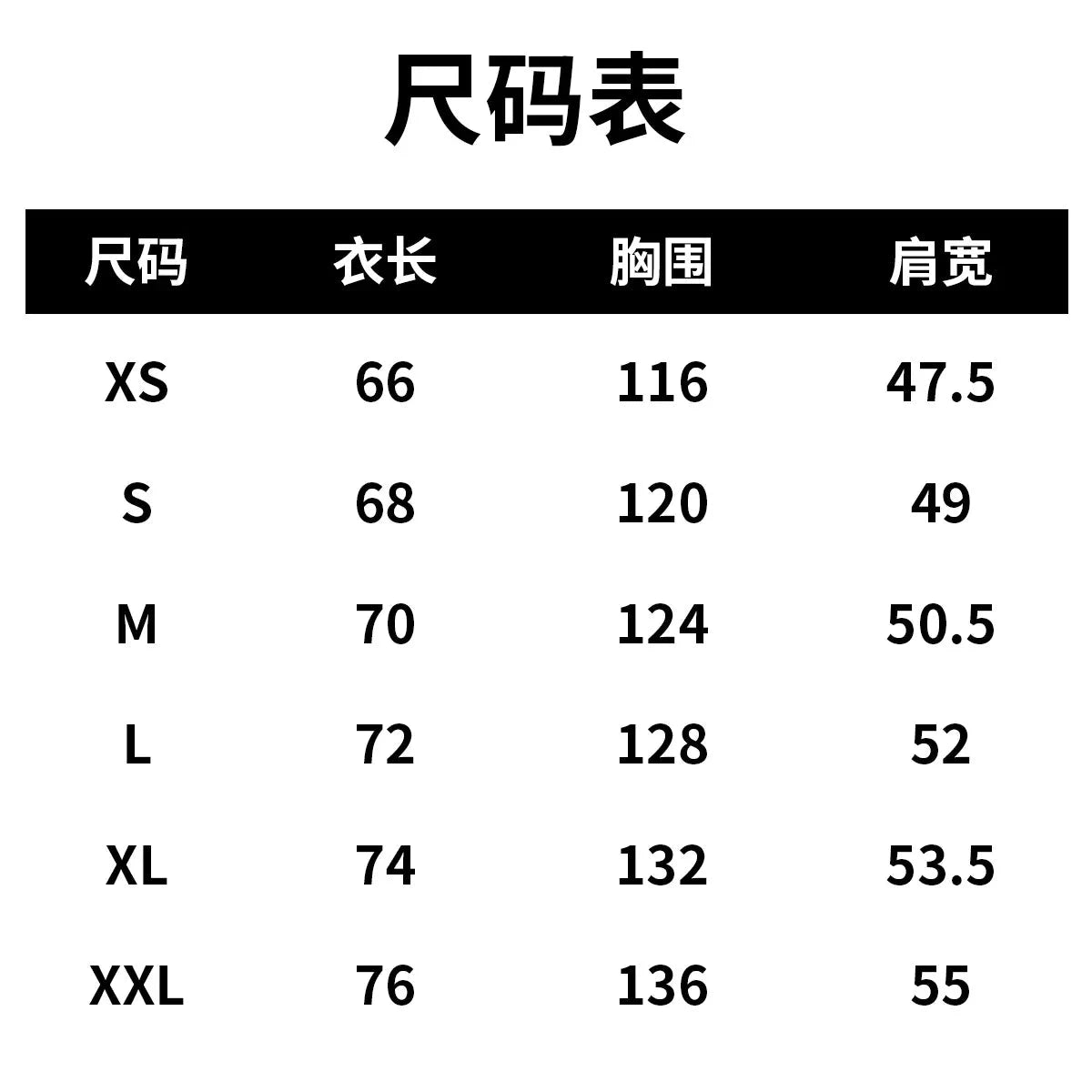 Men's autumn and winter thickened down vest with hood, GlowCart