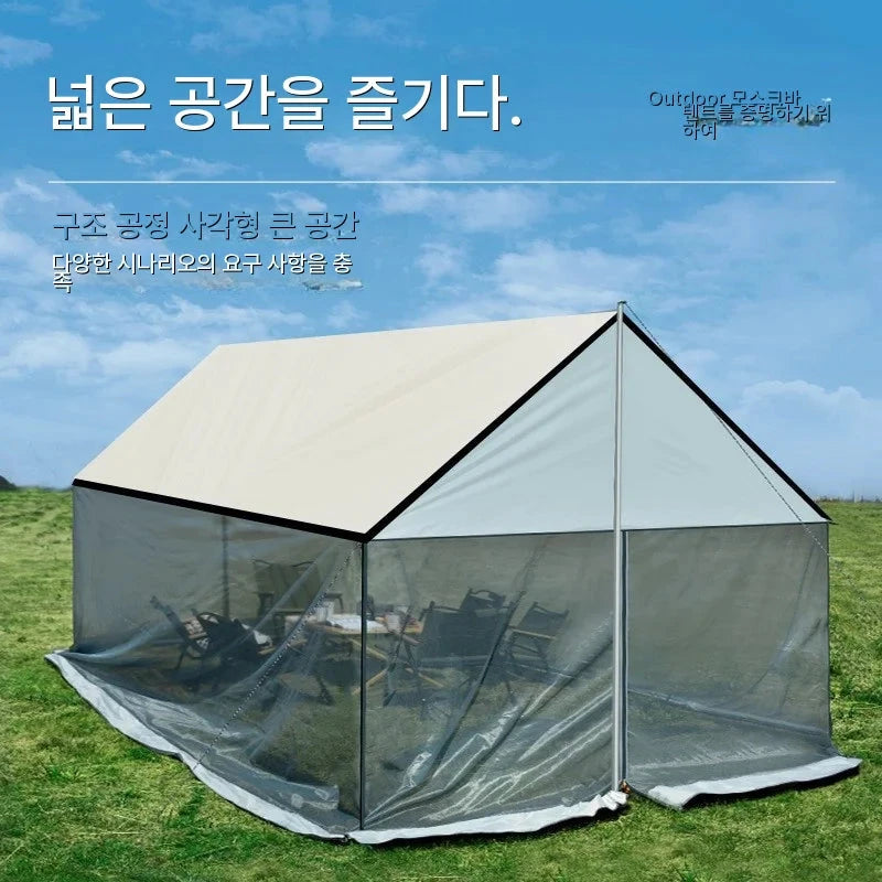 Outdoor Rainfly Tent Family Hiking Fishing Waterproof GlowCart