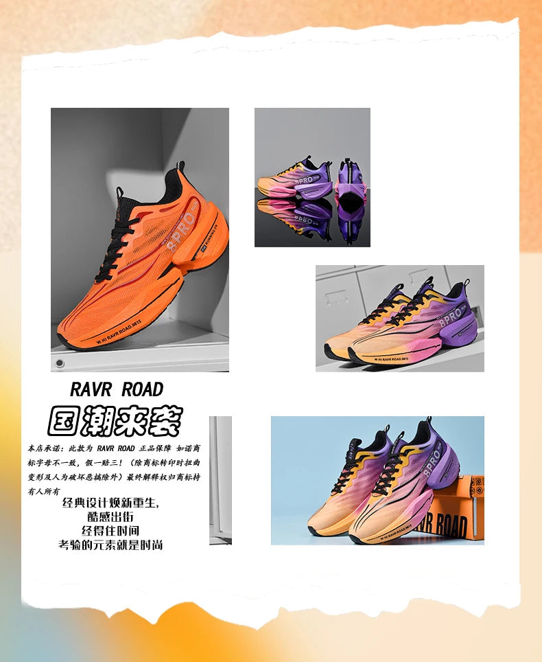 Speciality Carbon Plate Sports Running Shoes Marathon Air Cushion Men Breathable Lightweight Women Comfortable Nonskid Sneakers GlowCart